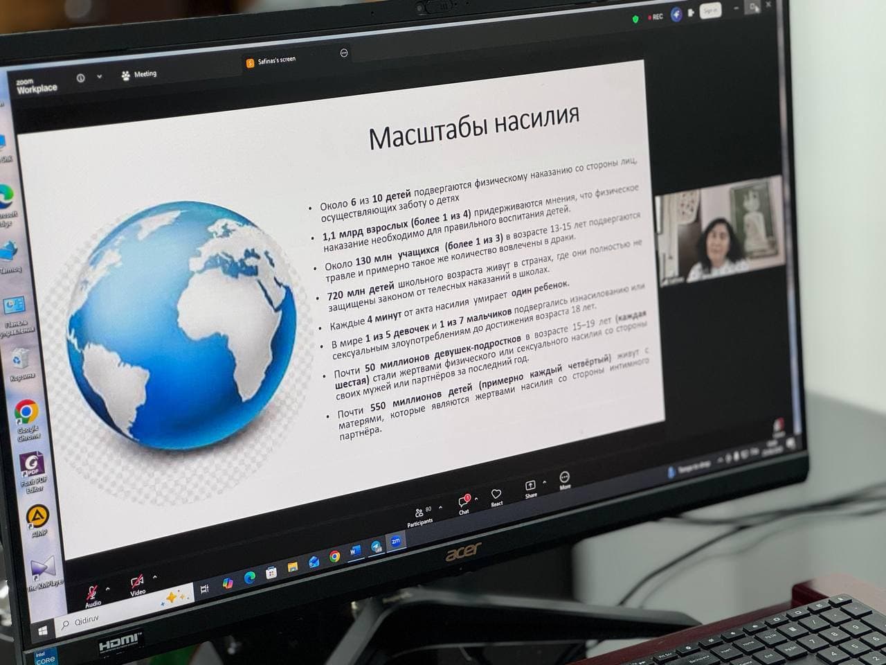 Joriy yilning 23-25 iyun kunlari Oliy sud, Sudyalar oliy Kengashi hamda Odil sudlov akademiyasi tomonidan "Jinoyatdan jabrlangan ayollar va bolalar bilan ishlashning o‘ziga xos protsessual jihatlari" mavzusida onlayn malaka oshirish kurslari o‘tkazildi.
