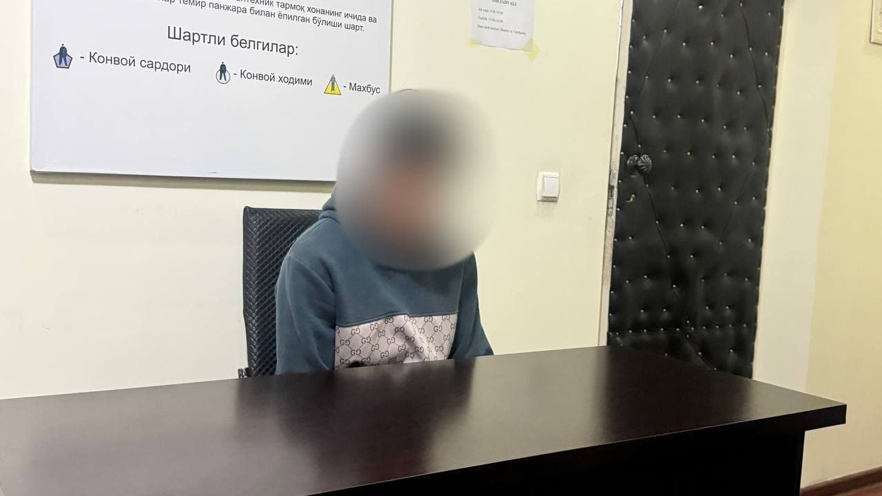 Samarqand viloyati IIB Jamoat xavfsizligi xizmati Jamoat tartibini saqlash boshqarmasining Vaqtincha saqlash hibsxonasi Bolalar ombudsmanining Samarqand viloyatiga monitoringi doirasidagi navbatdagi manzili bo‘ldi.