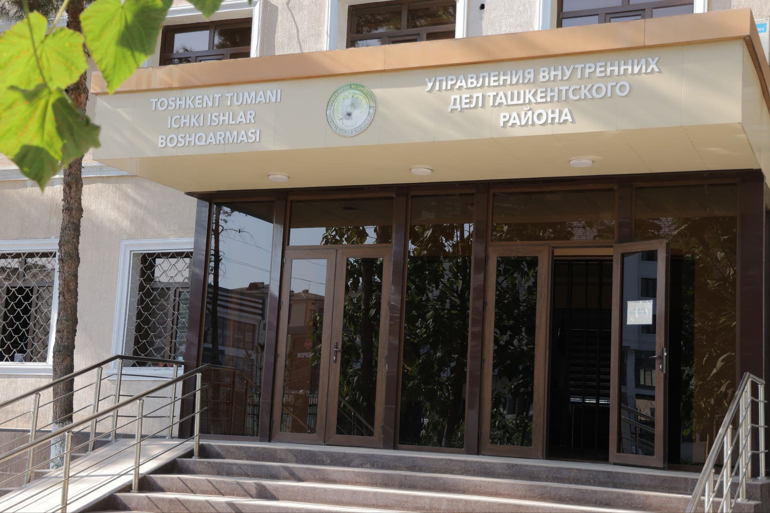 Bolalar ombudsmani Toshkent viloyati Toshkent tumani IIB vaqtincha saqlash hibsxonasida bo‘lib, voyaga yetmaganlarni saqlash uchun mavjud sharoitlarni ko‘zdan kechirdi.