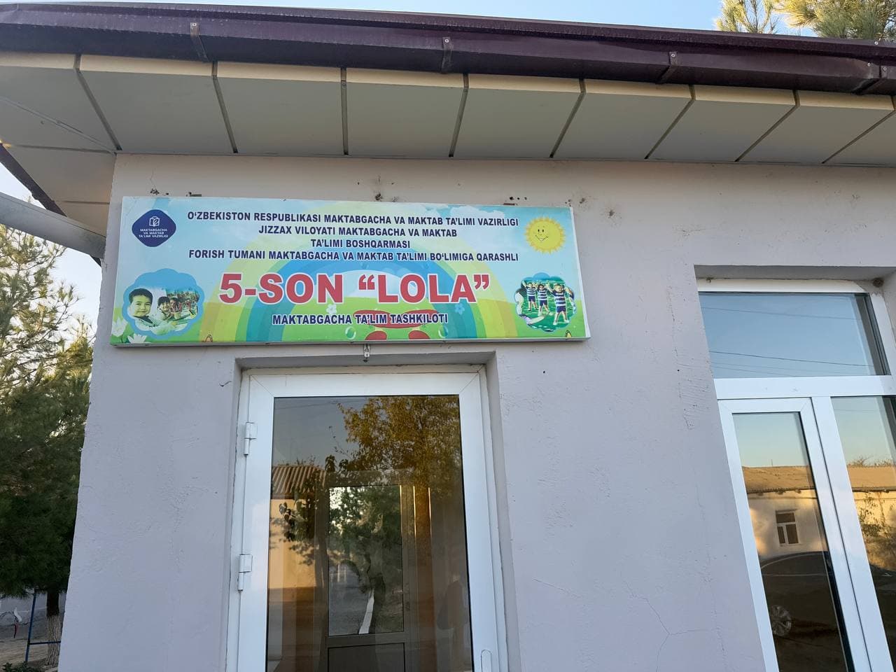 Bolalar ombudsmani Jizzax viloyati Forish tumanidagi 1,3,5 va 7-sonli davlat maktabgacha ta’lim tashkilotlarida monitoring o‘rganishi o‘tkazdi.