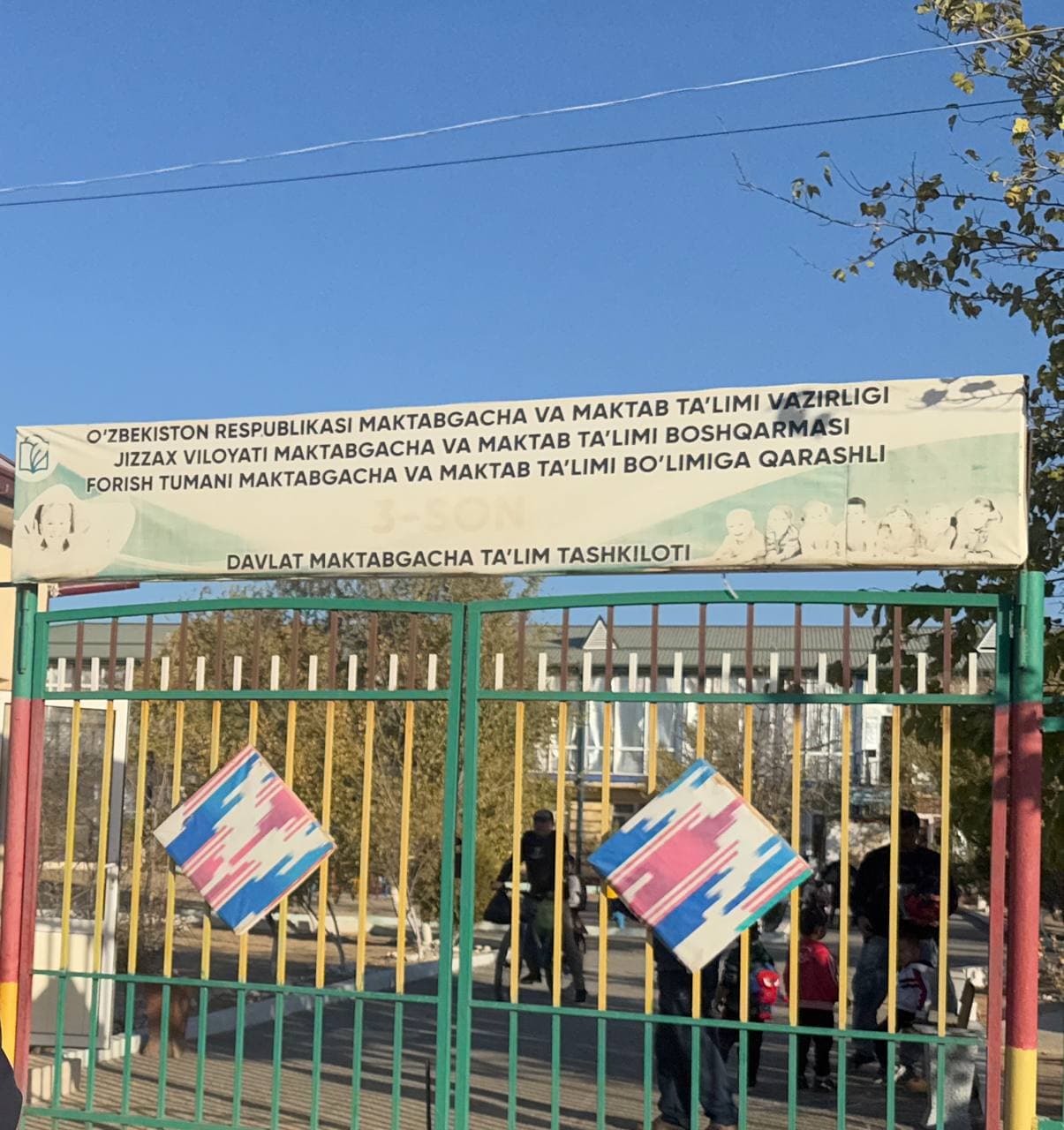 Bolalar ombudsmani Jizzax viloyati Forish tumanidagi 1,3,5 va 7-sonli davlat maktabgacha ta’lim tashkilotlarida monitoring o‘rganishi o‘tkazdi.